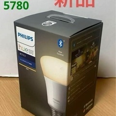 新品　HUE E26 60W ホワイトグラデーション ランプ 電球