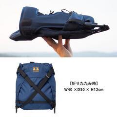 minimeis 肩車 ベビーキャリア  キャリア ネイビー