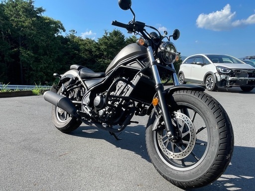 新車同様！レブル250 すぐ乗れます。