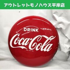 CocaCola コカコーラ 丸看板 約61cm アンティーク インテリア 札幌市