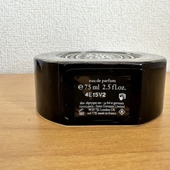ディプティック　オルフェオン　75ml