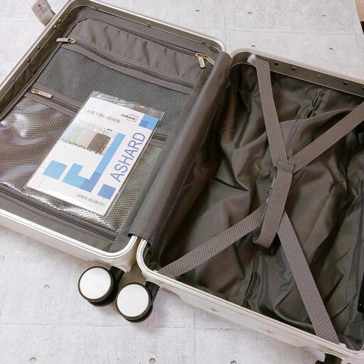 Ashard] スーツケース 多機能 機内持ち込み ピュアPC材質 TSAロック