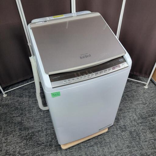 7012‼️配送設置は無料‼️乾燥機能つき✨8kg 日立 ビートウォッシュ 洗濯機