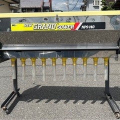 No1　タイショー　グランドソワー NPS-140 肥料散布機　DC12V トラクター パーツ スタンド　散布 リモコン