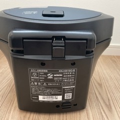 美品　SHARP ヘルシオ ホットクック KN-HW16G-B 黒