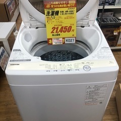 K027★2022年製TOSHIBA製5.0㌔洗濯機★6ヶ月保証...