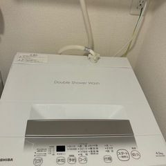 北九州市内　保証書付き　東芝洗濯機4.5Kg　