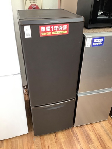 Panasonic(パナソニック) のNR-B17DW-Wが買取入荷しました。配送可ミツビシ】147L冷蔵庫★2021年製 クリーニング済/6ヶ月保証付 管理番号10106。 Panasonic(パナソニック) のNR-B17DW-Wが買取入荷しました。配送可【ハイアール】148L冷蔵庫★2018年製 クリーニング済/6ヶ月保証付 管理番号10106。