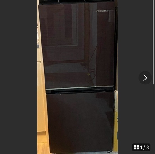 【保証書あり】冷蔵庫 ハイセンス Hisense ブラウン 134L