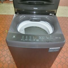 ハイアール 全自動洗濯機 JW-U55LK（AK） 2023年製 Haier ハイアール 洗濯機 全自動電気洗濯機 縦型 JW-U55LK(AK