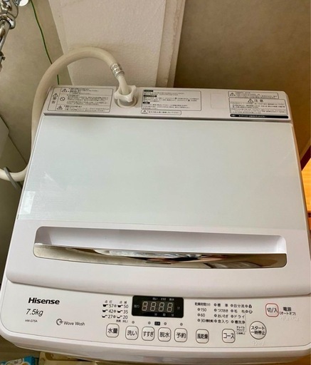【美品】Hisense 洗濯機  ５７L 使用１年 HW-G75A 使用１年
