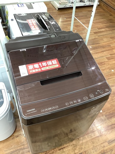 TOSHIBA 東芝 10.0kg 全自動洗濯機 AW-10SD9BK 2021年製 - 洗濯機 TOSHIBA 東芝 10.0kg 全自動洗濯機 AW-10SD9BK 2021年製 - 洗濯機