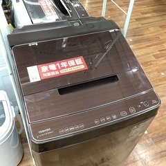 TOSHIBA 東芝　10.0kg 全自動洗濯機　AW-10SD...