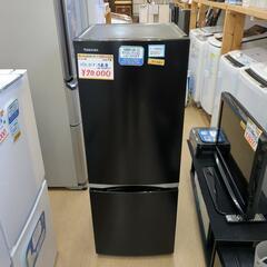 TOSHIBA✨2ドア冷蔵庫✨GR-R15BS(K)✨153Ｌ✨2020年製✨ブラックカラー・小さい凹み・動作確認済(保証３ヵ月）・洗浄・除菌済み✨USED品【こちらは店舗です。浜村鹿野温泉ICから3分 買取本舗 宮本リサイクル 営業時間9～19時 定休日水曜のみ】