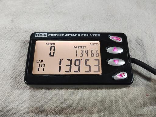 ★動作OK★ HKS CIRCUIT ATTACK COUNTER サーキットアタックカウンター 汎用品 レース 走行会 タイムアタック ラップタイマー \n\n