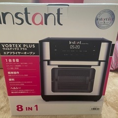 エアフライヤーオーブン