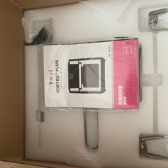 エアフライヤーオーブン