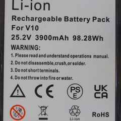 エイブイ：Dyson コードレスクリーナー V10 ツールセット/ドックスタンド付き