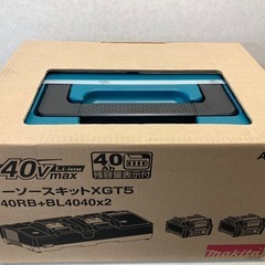マキタ パワーソースキットXGT5 DC40RB➕BL4040x2 リサイクルショップ