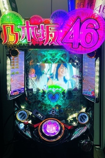 人気激安 P乃木坂46 オートコントローラー付 引き取り限定 その他