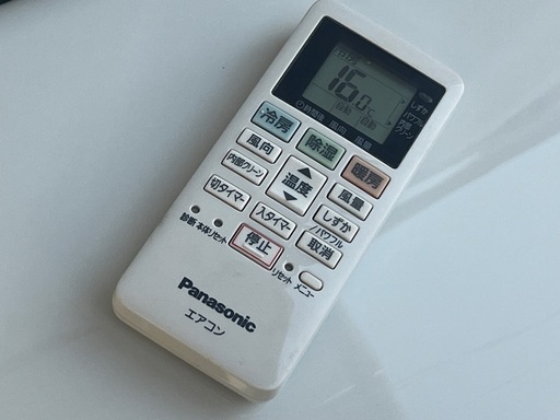 A267◇パナソニック エアコン◇主に6畳◇2018年製◇内部クリーン  