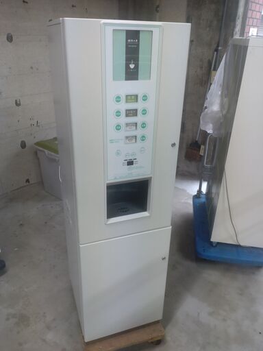 ティーディスペンサー　オートリ製　給茶機