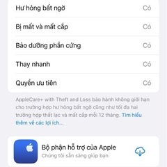 iPhone 14 Pro Max 256GB SIMフリー 残債なし