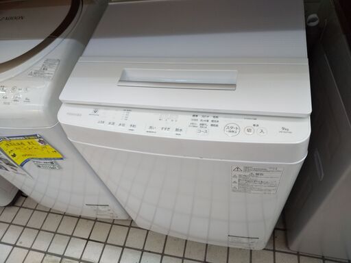 東芝 洗濯機 9.0k AW-9SD7 2021N24-1217 高く買取るゾウ八幡西店