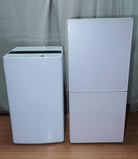 小型冷蔵庫　洗濯機　セット