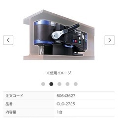 ホールマークTiny Animal Tale メモパッド全4種