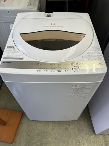TOSHIBA　東芝　全自動洗濯機　AW-5GA1(W)　5kg　2022年製