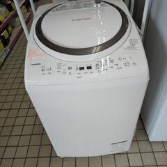 J091 早い者勝ち！ ☆6ヶ月保証☆5.5K/3K洗濯乾燥機☆SHARP ES-TG55L-A
