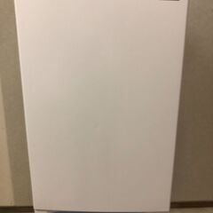 【糸島市内 送料無料】YAMADASELECT 冷蔵庫 YRZ-F15G1 156L 48240