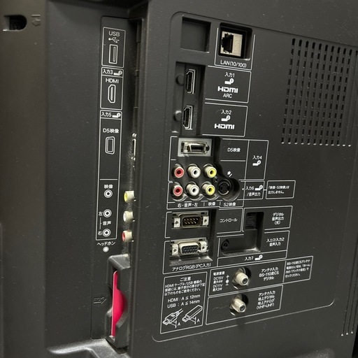 TOSHIBA 液晶カラーテレビ 55A2 2011年製 TOSHIBA LED REGZA A2 55A2