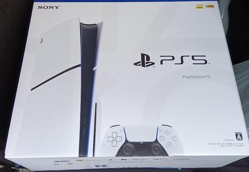【新品未開封】新型PlayStation5 　CFI-2000A01
