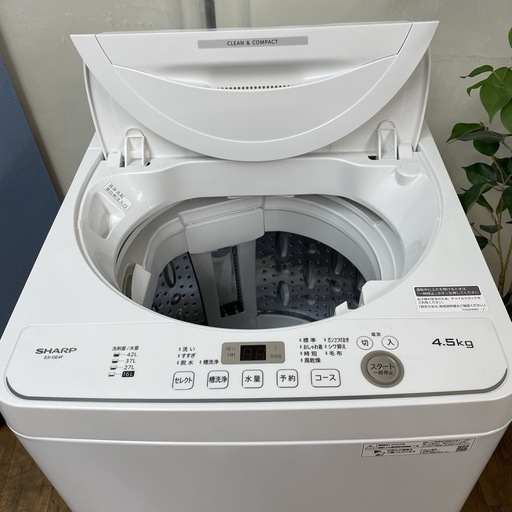 S120 ⭐ SHARP 洗濯機 （4.5㎏）22年製 ES-GE4F-C ⭐ 動作確認済⭐ クリーニング済