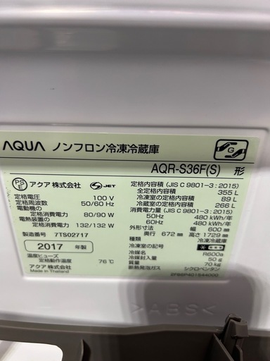 踏寿テルミー線 (熱源用) テルミー線(熱源用) 新品300本入 （新品】躋寿テルミー線（熱源