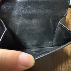 バレンシアガ値下げ