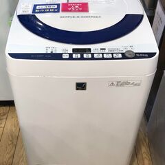 6ケ月間保証付】 IRIS OHYAMA 全自動洗濯機 【トレファク桶川店】