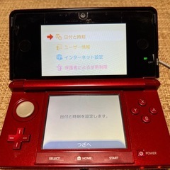 3DS本体 その他の中古が安い！激安で譲ります・無料であげます｜ジモティー 