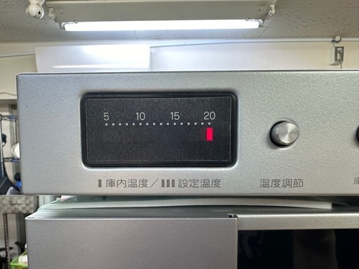 ⭐️激安価格⭐️ フォルスタージャパン ワインセラー ロング