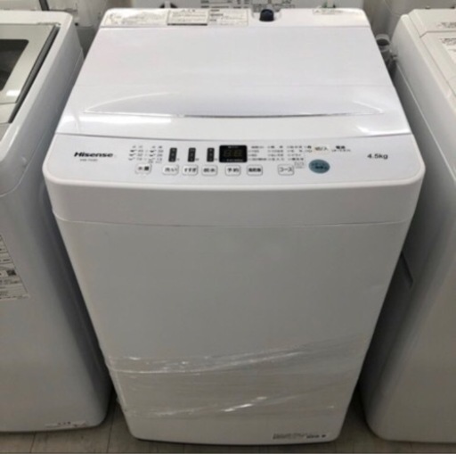 安心の6ヶ月保証付き！Hisense全自動洗濯機2020年製4.5kg【トレファク堺福田店】