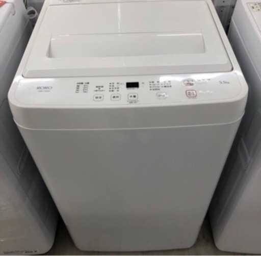 安心の1年間保証付き！YAMADA全自動洗濯機2023年製5.5kg【トレファク堺福田店】