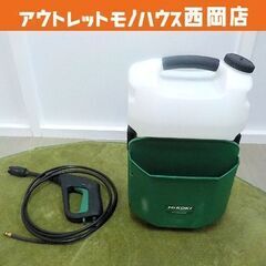 ＨｉＫＯＫＩ　コードレス高圧洗浄機　１４．４Ｖ　本体のみ | HiKOKI(ハイコーキ) 14.4V 充電式 高圧洗浄機 蓄電池