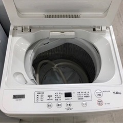 安心の1年間保証付き！YAMADASELECT全自動洗濯機2021年製5.0kg【トレファク堺福田店】