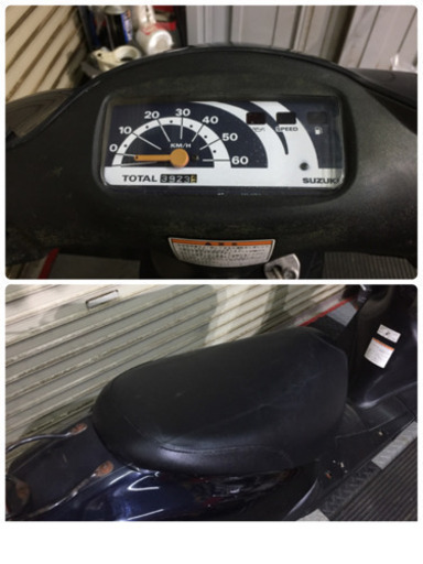 売約済】スズキ アドレスV125G K5モデル 東京西東京市より 整備済