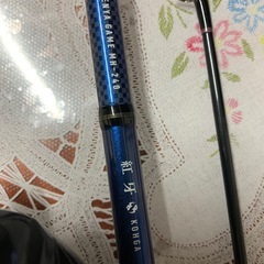 ★☆【ダイワ】 紅牙 テンヤゲームMX M-240 DAIWA KOGAH TENYA-GAME