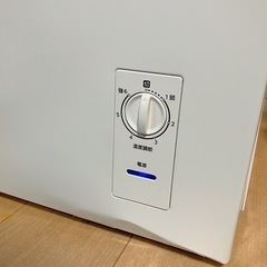 値下げ🚨2024年製 冷凍庫 