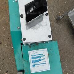 本宏　スーパースライサーしいたけ　SH-3N 本宏 スーパースライサーしいたけ SH-3N