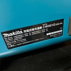 371 makitaマキタ　充電式温冷庫CW0016